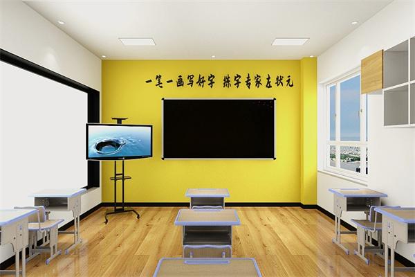 左狀元書法學堂 左狀元書法學堂