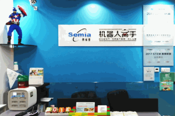 機器人高手 機器人高手