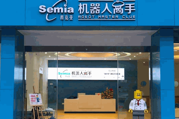 機器人高手 機器人高手