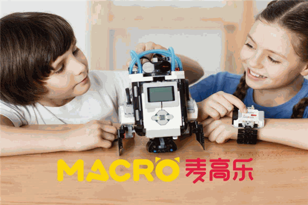 麥高樂機器人 麥高樂機器人