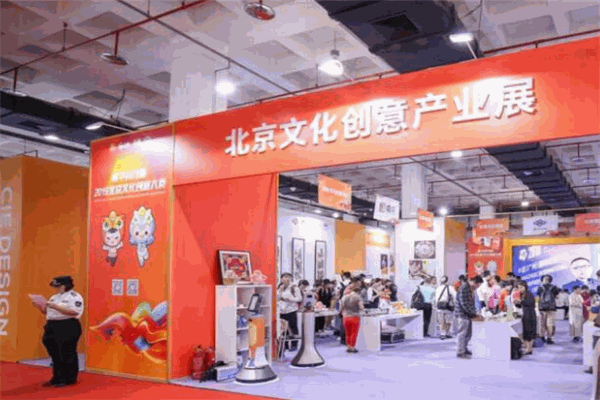 火星科學盒 火星科學盒