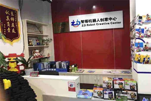 智搭機器人教育