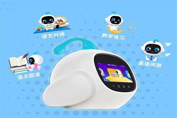 智升通教育機器人 智升通教育機器人