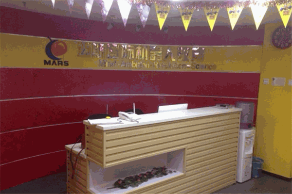 邁斯機(jī)器人教育 邁斯機(jī)器人教育