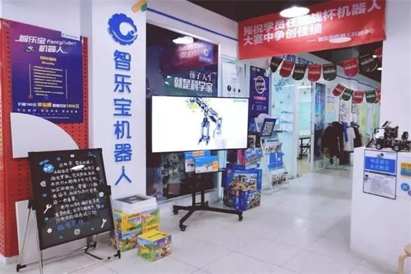 智樂寶機器人培訓 智樂寶機器人培訓