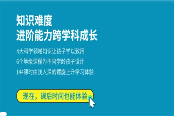 瓦力機器人教育 瓦力機器人教育