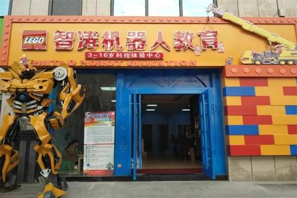 智濤樂高機器人教育 智濤樂高機器人教育