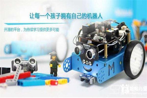 萬(wàn)方機(jī)器人教育培訓(xùn) 萬(wàn)方機(jī)器人教育培訓(xùn)