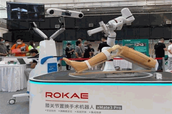 珞石機(jī)器人