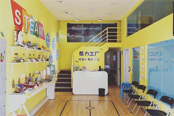 瓦力工廠機器人教育