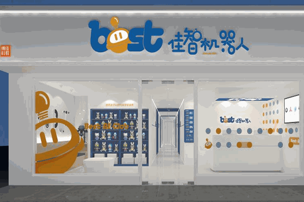 佳智機(jī)器人 佳智機(jī)器人