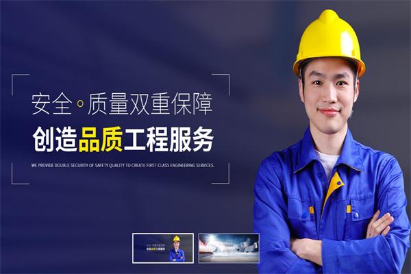 柔智機器人培訓中心