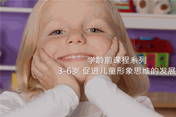 貝爾機(jī)器人編程中心