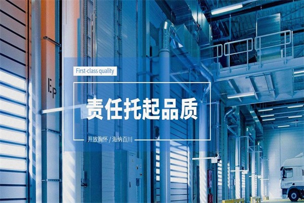 柔智機器人培訓中心