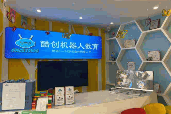 酷創機器人教育 酷創機器人教育