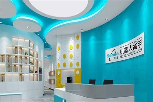 西覓亞教育 西覓亞教育