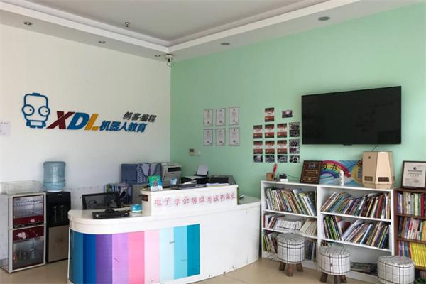 XDL機器人教育 XDL機器人教育