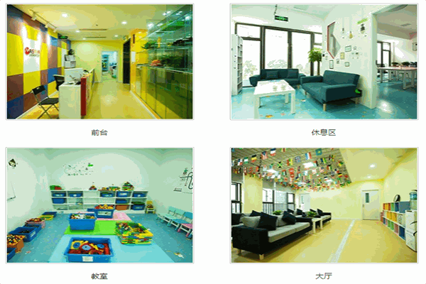 美斯特機器人 美斯特機器人