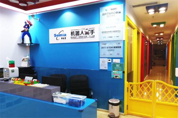 西覓亞教育 西覓亞教育