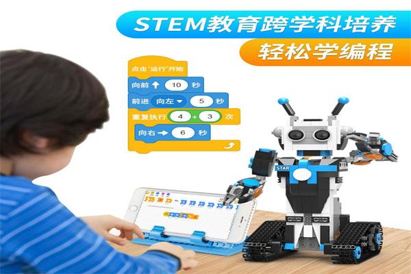 米特機(jī)器人 米特機(jī)器人