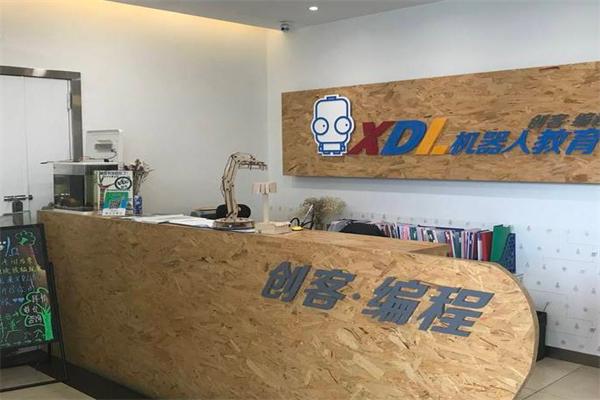 XDL機器人教育 XDL機器人教育