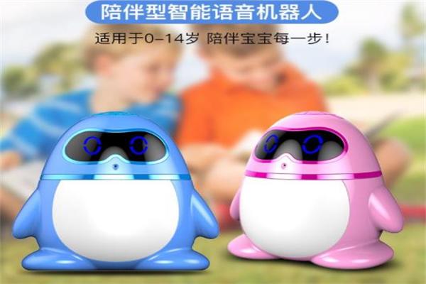 千悟星少兒機器人