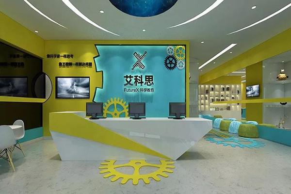 艾科思科學教育