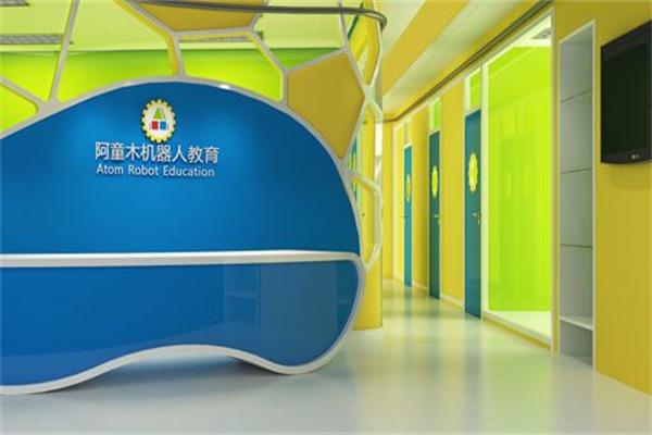 阿童木機(jī)器人教育