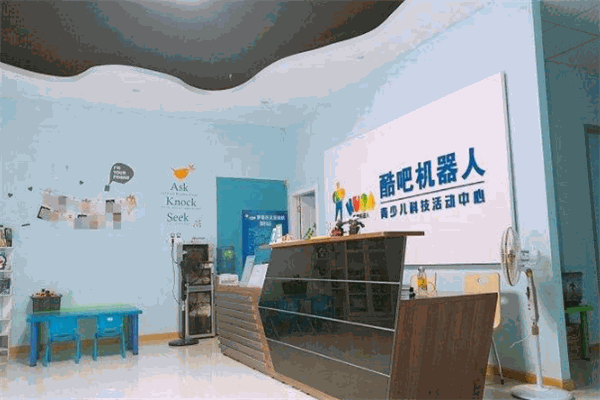酷吧機器人教育 酷吧機器人教育