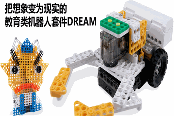 樂博益思 樂博益思