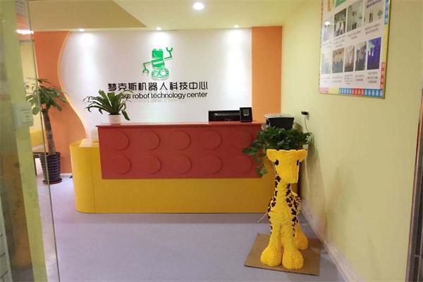 夢克斯機器人教育