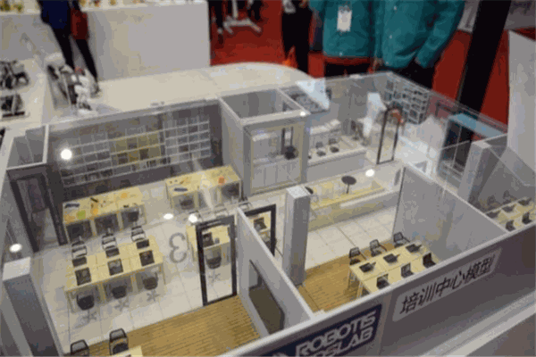 樂博益思 樂博益思