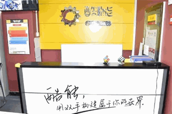 酷能機器人教育 酷能機器人教育