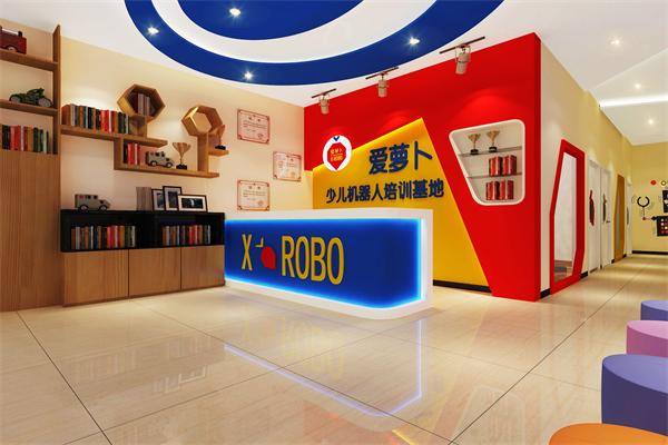 愛蘿卜少兒機器人 愛蘿卜少兒機器人