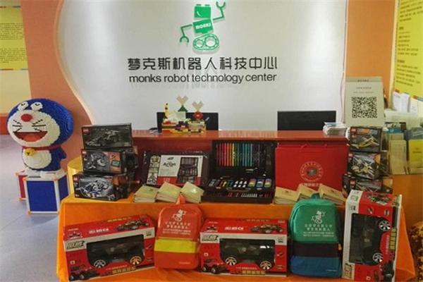 夢克斯機器人教育