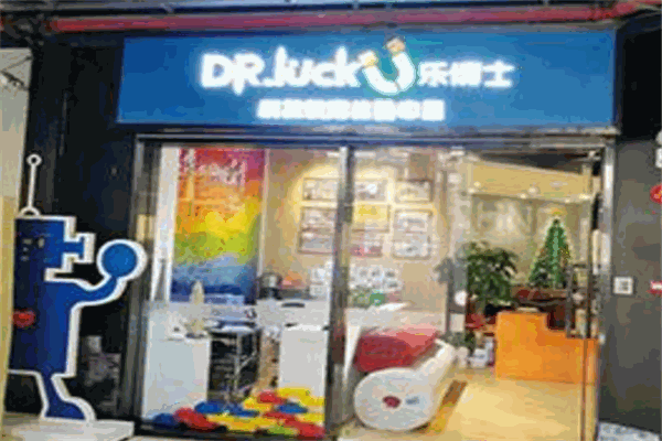 樂博士機器人教育 樂博士機器人教育