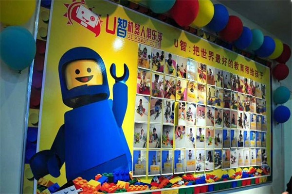 U智機器人俱樂部 U智機器人俱樂部