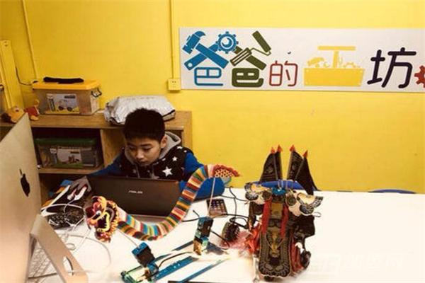 爸爸的工坊機器人教育 爸爸的工坊機器人教育