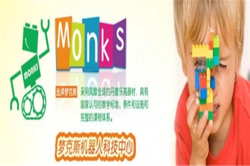 夢克斯機器人教育