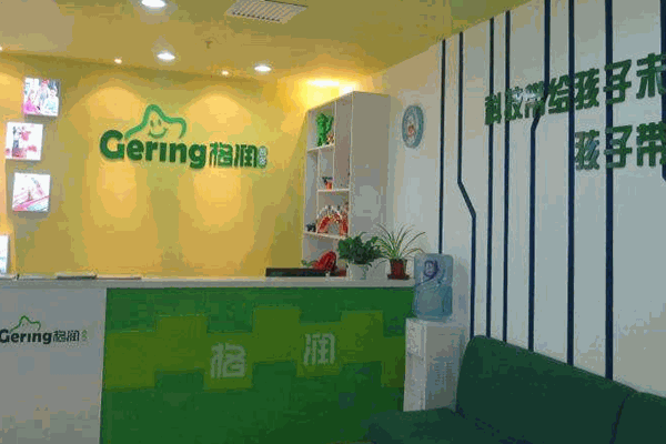 格潤機(jī)器人教育 格潤機(jī)器人教育