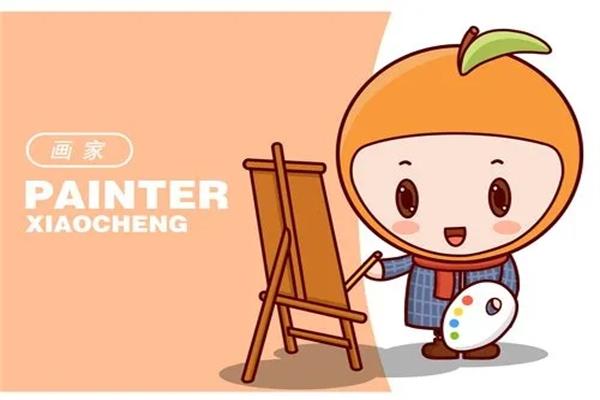 小橙教育 小橙教育