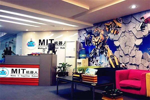 米特機(jī)器人 米特機(jī)器人