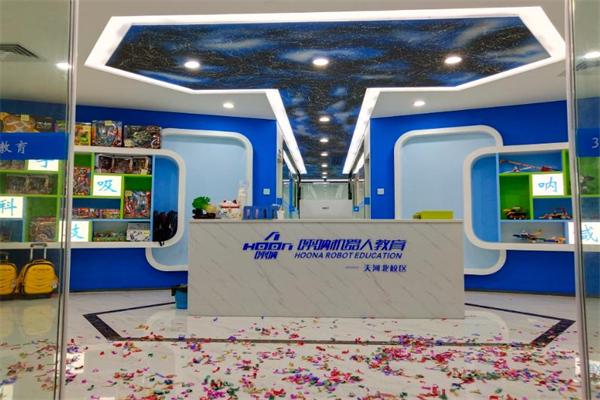 Hoona呼吶機器人教育