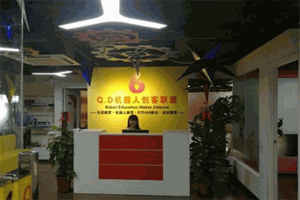 QD機器人創客聯盟