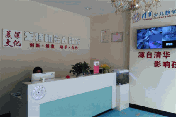 戈特機器人教育 戈特機器人教育