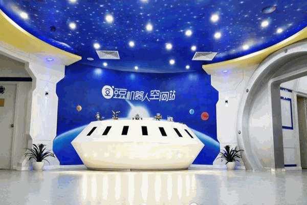 豆豆機器人空間站 豆豆機器人空間站