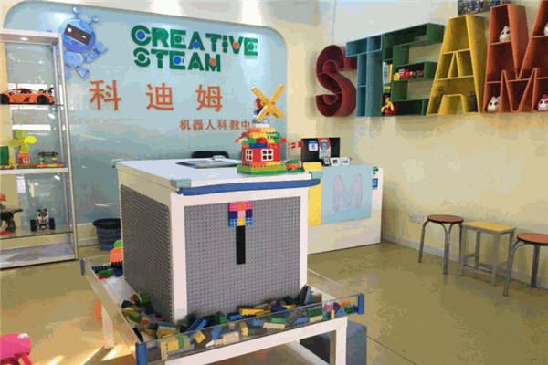 科迪姆機(jī)器人科教中心