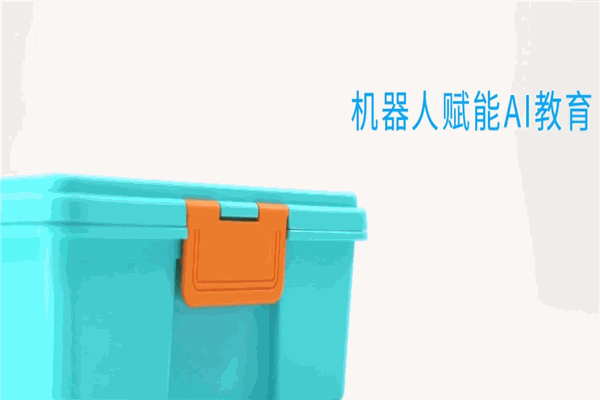 優必選機器人 優必選機器人