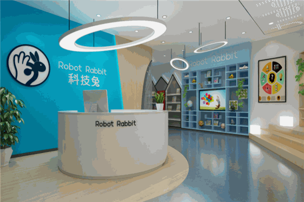 科技兔青少兒科學院