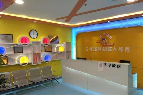 ICreateRobot機器人教育 ICreateRobot機器人教育